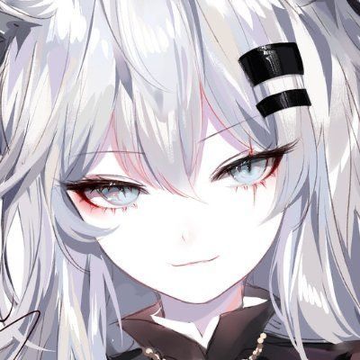 Akane